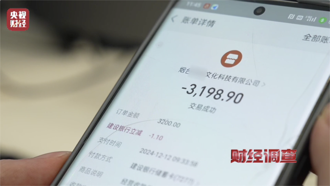 20元就能仿冒一家官網(wǎng)，這類(lèi)山寨網(wǎng)頁(yè)，請(qǐng)小心甄別！