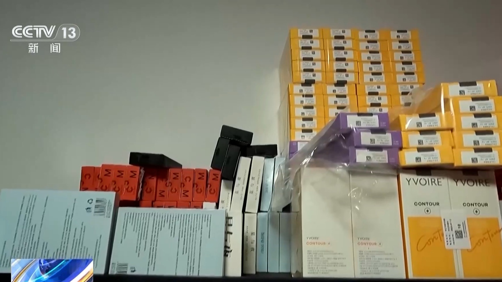 成本一塊五賣消費(fèi)者上千！來歷不明的肉毒素也許就在你朋友圈里