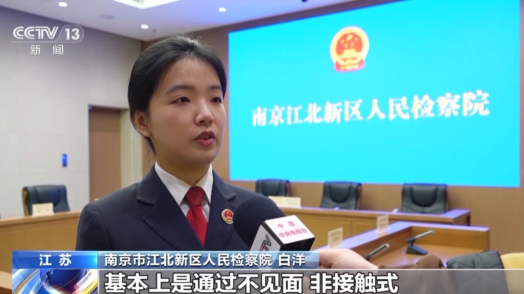 成本一塊五賣消費(fèi)者上千！來歷不明的肉毒素也許就在你朋友圈里