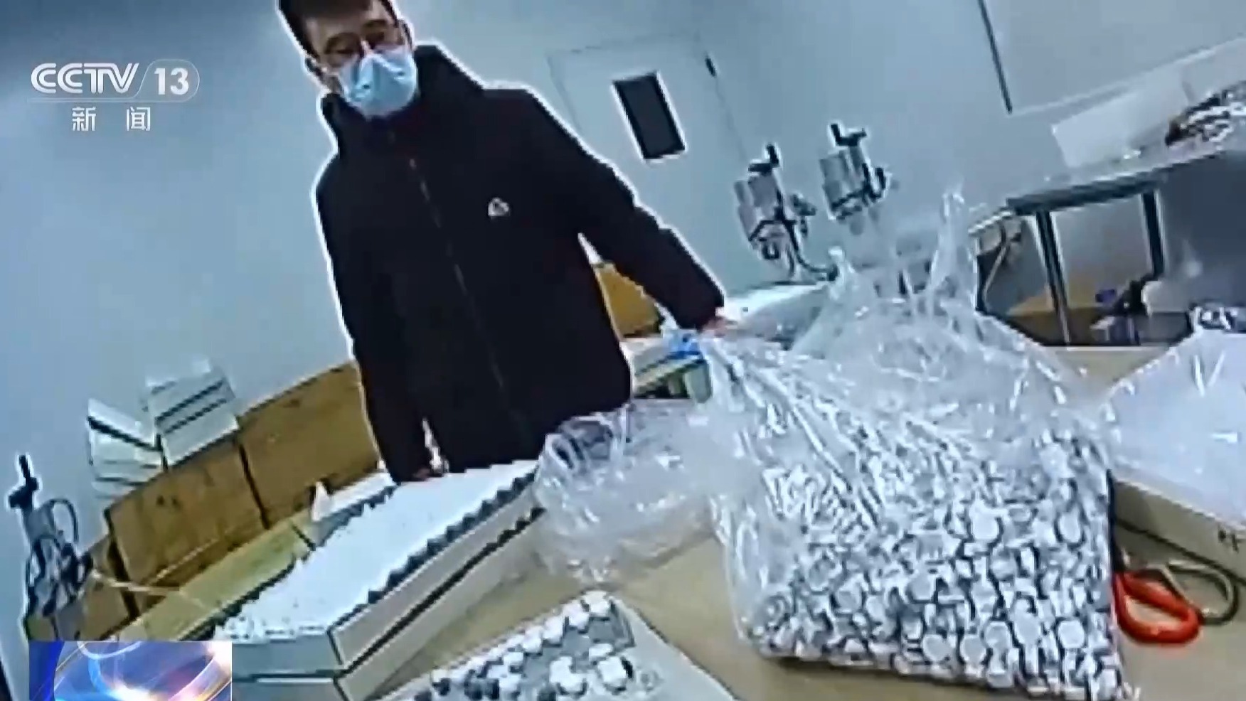 成本一塊五賣消費(fèi)者上千！來歷不明的肉毒素也許就在你朋友圈里