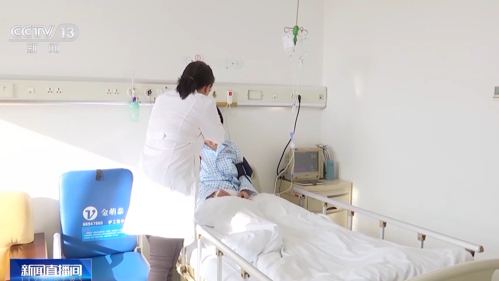 成本一塊五賣消費(fèi)者上千！來歷不明的肉毒素也許就在你朋友圈里