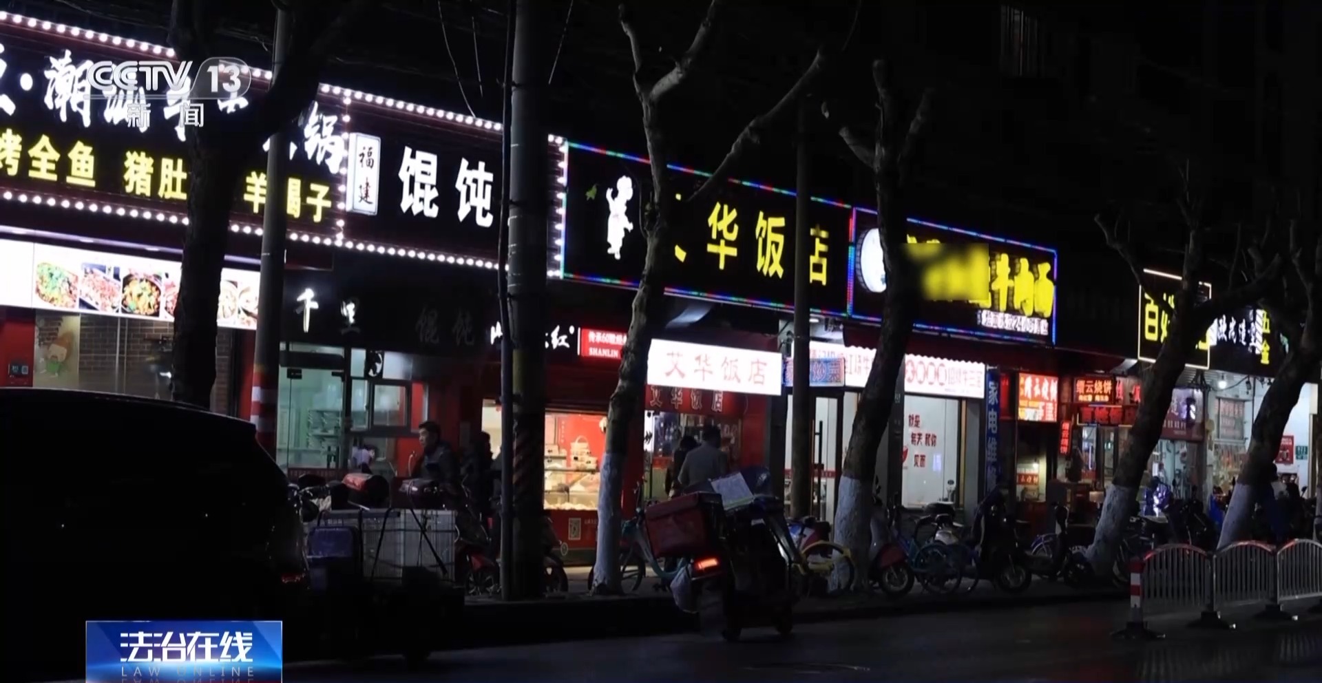 聚餐飲酒后出意外 同飲者一定要擔(dān)責(zé)嗎？