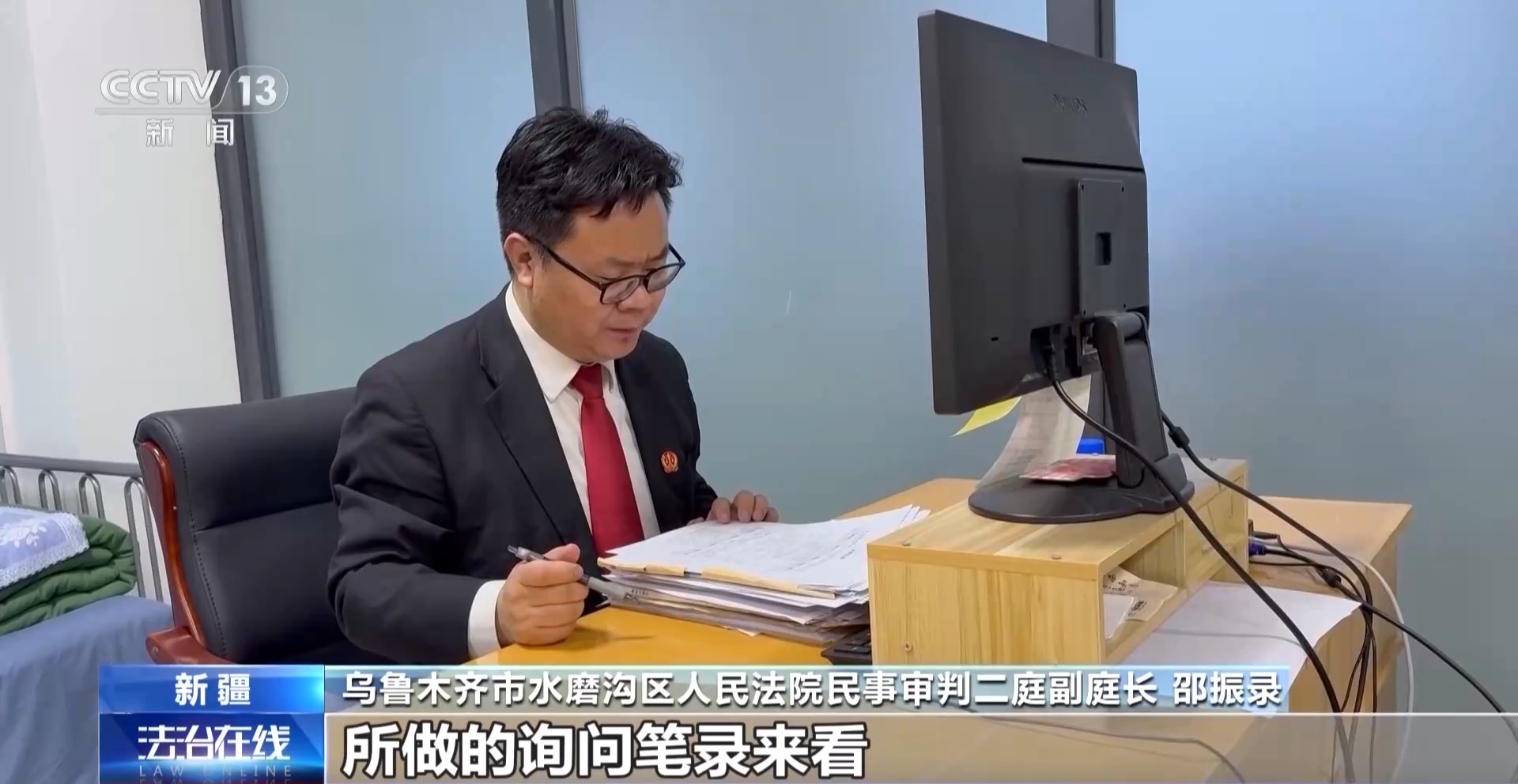 聚餐飲酒后出意外 同飲者一定要擔(dān)責(zé)嗎？