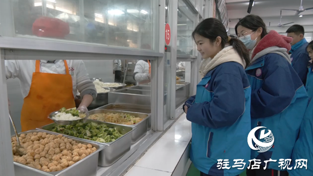 “育”見未來•教育惠民丨駐馬店市第一初級中學：構建校園食安防線守護學生健康成長