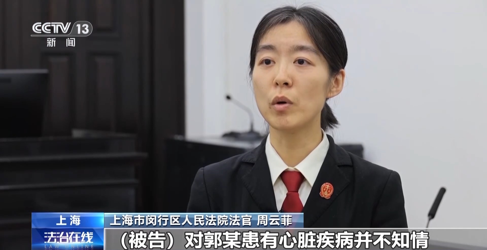 聚餐飲酒后出意外 同飲者一定要擔(dān)責(zé)嗎？