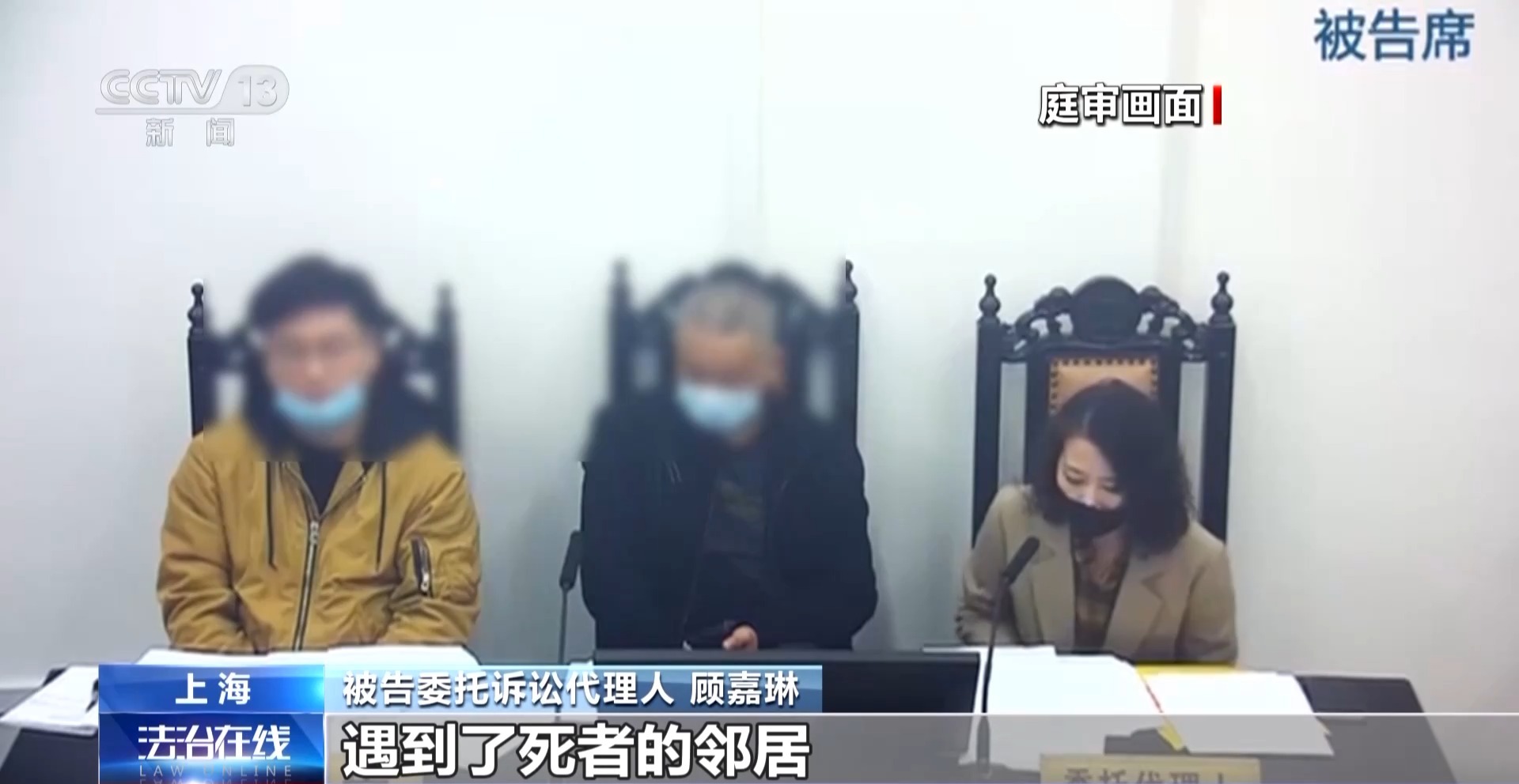 聚餐飲酒后出意外 同飲者一定要擔(dān)責(zé)嗎？