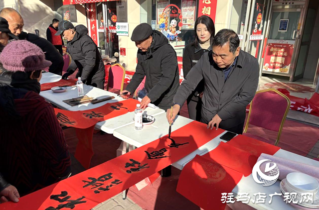 西平縣開展“社會主義核心價(jià)值觀•移風(fēng)易俗春聯(lián)進(jìn)萬家”文明實(shí)踐主題活動