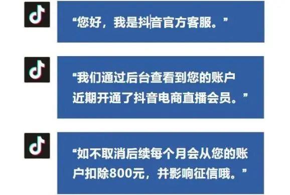 “碰”一下錢就沒了？手機(jī)這個(gè)功能要慎用
