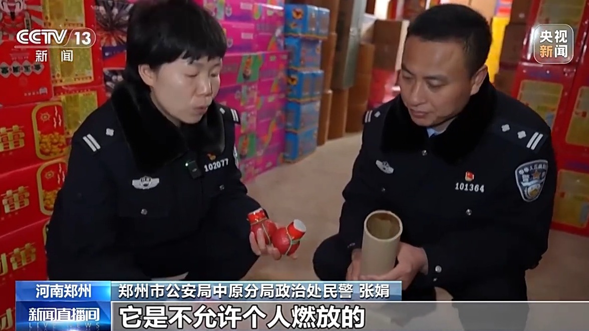 暗語接單、高價誘惑 警方揭開非法煙花爆竹運(yùn)輸“黑幕”