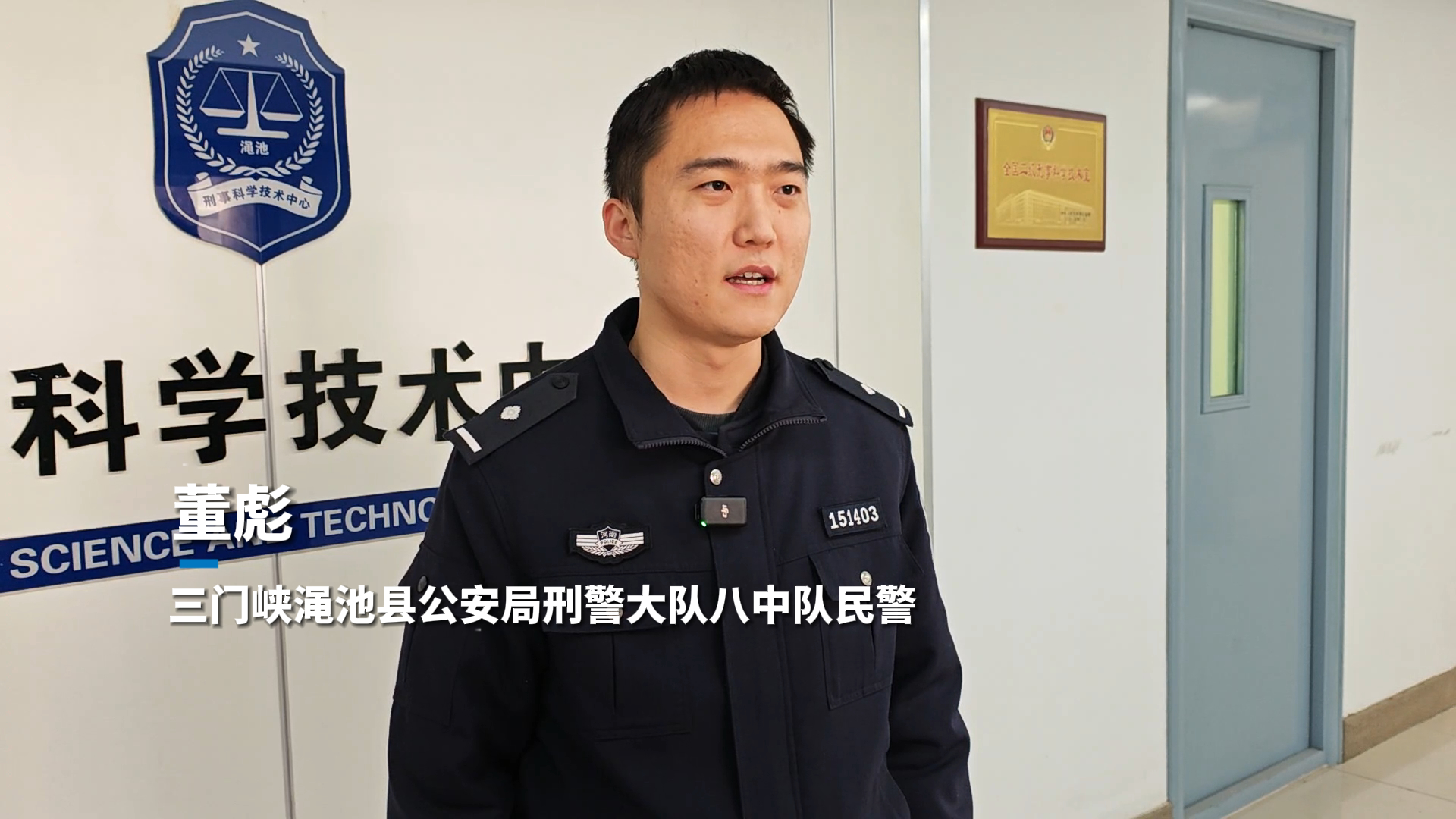 海淘保健藥品被騙1萬(wàn)多，刷單騙術(shù)又換“馬甲”|反詐·破局