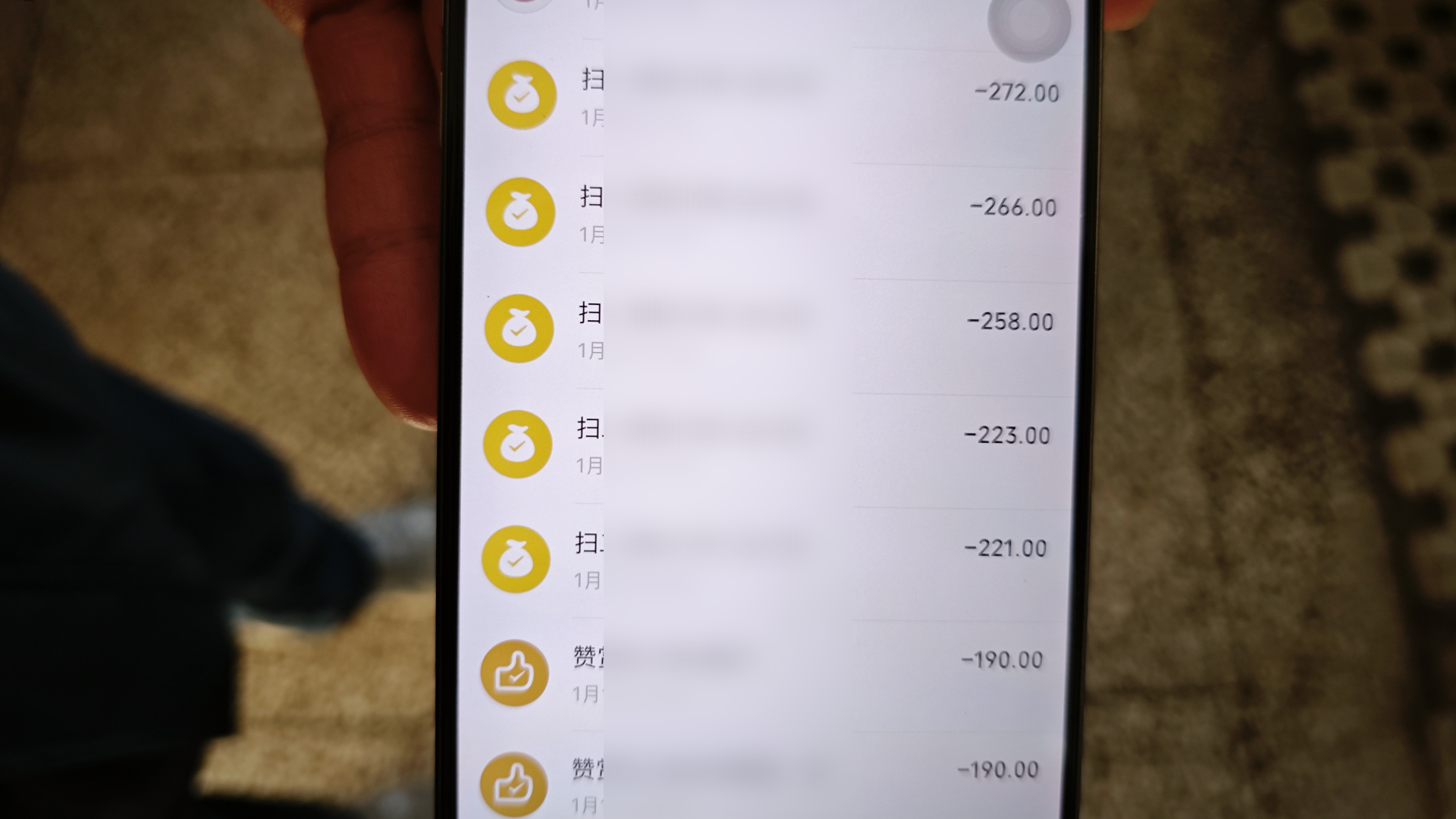 海淘保健藥品被騙1萬(wàn)多，刷單騙術(shù)又換“馬甲”|反詐·破局