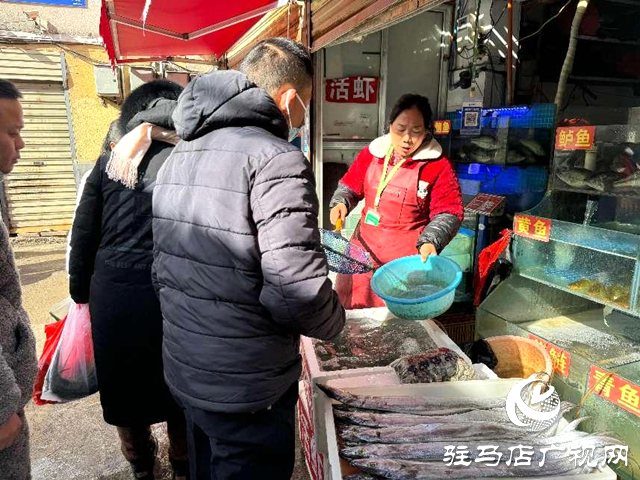 年年有“魚”！ 駐馬店水產(chǎn)市場進(jìn)入春節(jié)熱銷模式