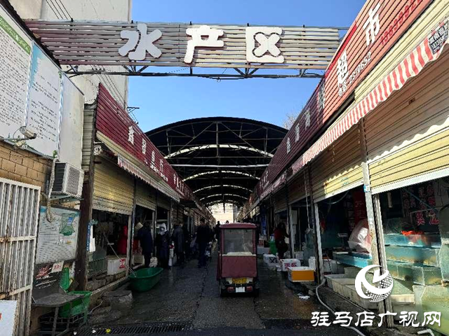年年有“魚”！ 駐馬店水產(chǎn)市場進(jìn)入春節(jié)熱銷模式