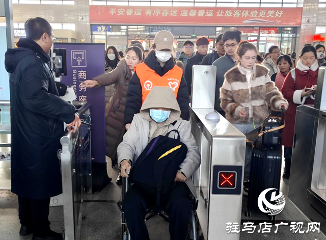 春節(jié)期間 駐馬店車(chē)務(wù)段發(fā)送旅客155674人次