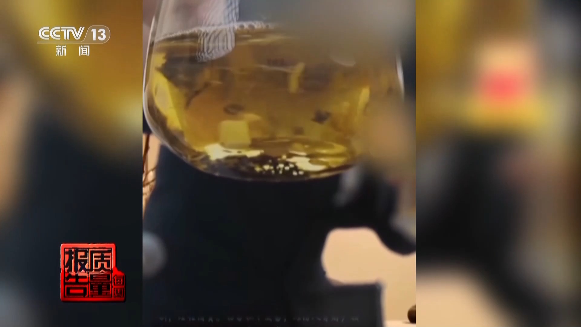 神藥消除結(jié)節(jié)成功率98%？揭秘帶貨直播間里的謊言