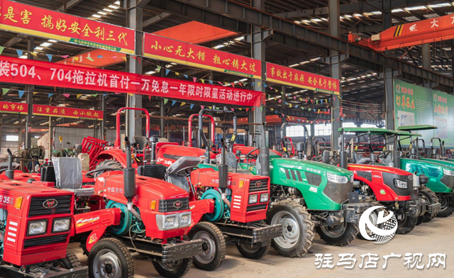 驛城區(qū)水屯鎮(zhèn)：農機企業(yè)沖刺“開門紅” 助力春耕生產