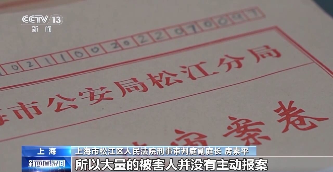 出國務工？自費培訓？春招季這些招聘騙局要小心！