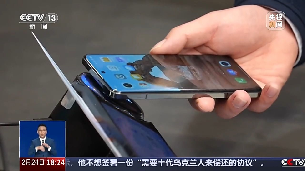 “手機NFC碰一下錢就沒了” 隔空盜刷是真的嗎？
