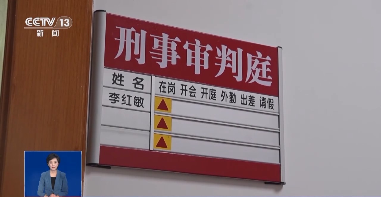 不用說(shuō)話的兼職實(shí)為電詐“沉默的幫兇”！警惕“手機(jī)口”詐騙