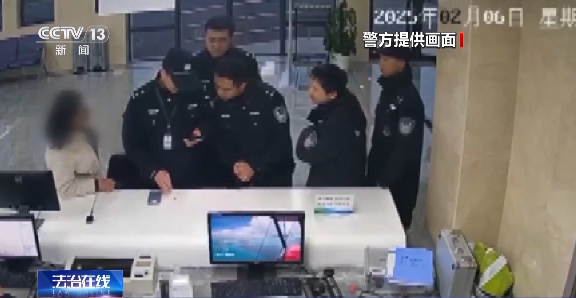 接個(gè)電話手機(jī)突然失控？緊急提醒：“銀聯(lián)會(huì)議”App是詐騙軟件 不要下載！
