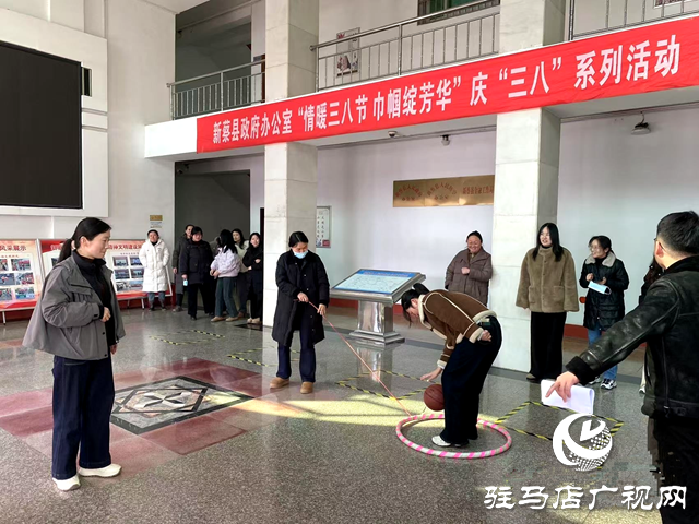 新蔡縣政府辦開(kāi)展慶三八系列活動(dòng)