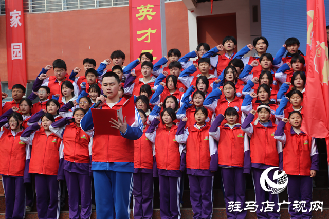 新蔡縣：踐行雷鋒精神 讓愛(ài)與希望滿(mǎn)溢校園