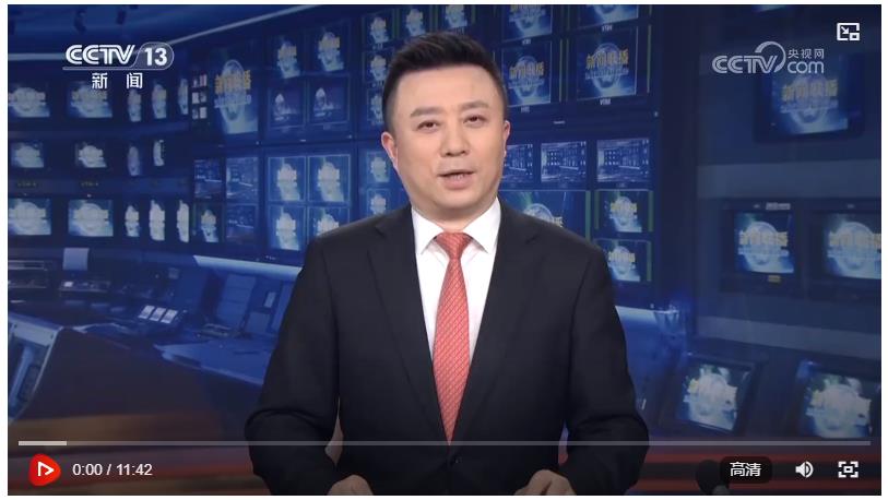 十四屆全國人大三次會議舉行第二次全體會議 習(xí)近平等出席