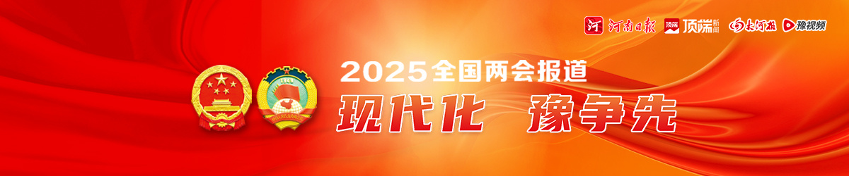 尋鎮(zhèn)中原 | 這些河南古鎮(zhèn)，藏著千百年前的超級(jí)“碼頭”