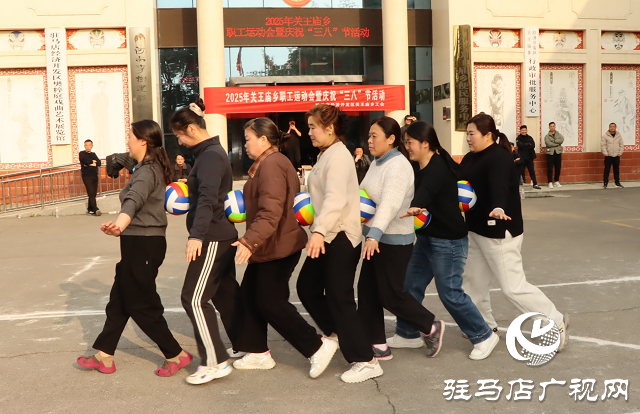 駐馬店市經(jīng)濟開發(fā)區(qū)關王廟鄉(xiāng)：凝聚巾幗力量 助力鄉(xiāng)村振興