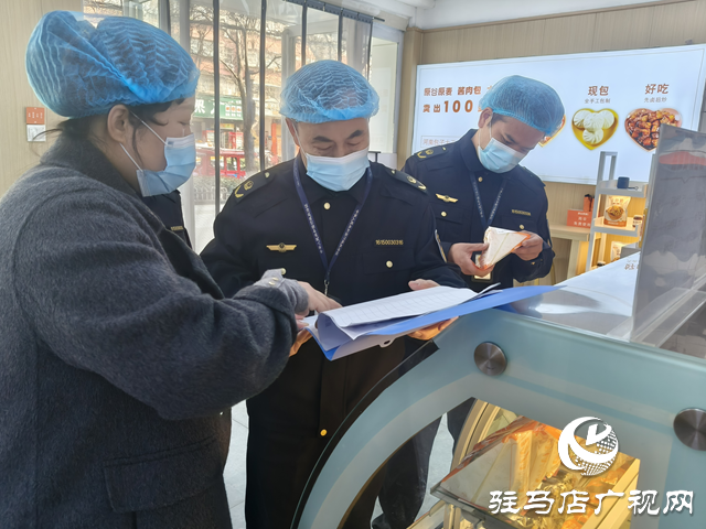 駐馬店市市場(chǎng)監(jiān)管局開(kāi)發(fā)區(qū)分局突擊檢查餐飲食品安全