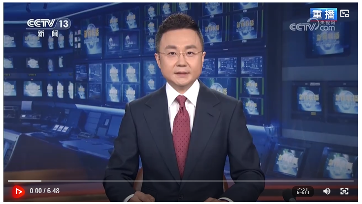 【新思想引領(lǐng)新征程】盛會(huì)擘畫新藍(lán)圖 凝心聚力再出發(fā)