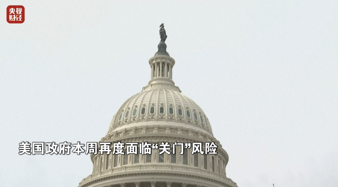 金價漲了、油價下跌！背后發(fā)生了什么？
