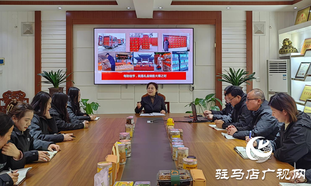 汝南縣：奏響奮進曲 搶訂單保交付沖刺“開門紅”