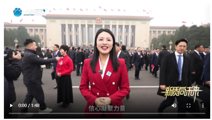 全國兩會(huì)閉幕 河南新征程上奮勇爭(zhēng)先