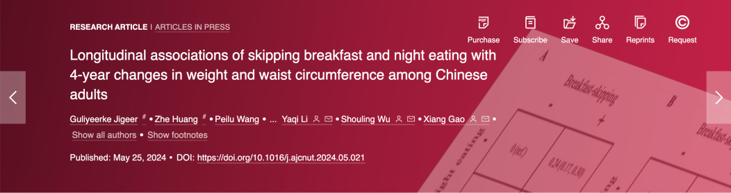 有這5個習(xí)慣的人，比別人容易胖！