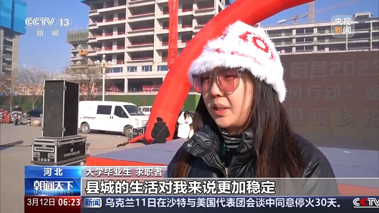 哪些行業(yè)、哪類人才火爆就業(yè)市場(chǎng)？ 透過數(shù)據(jù)看春招市場(chǎng)新動(dòng)向