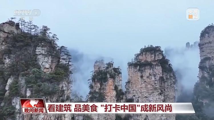 春天就是要看花花花花花，熱門春游目的地藏在這里