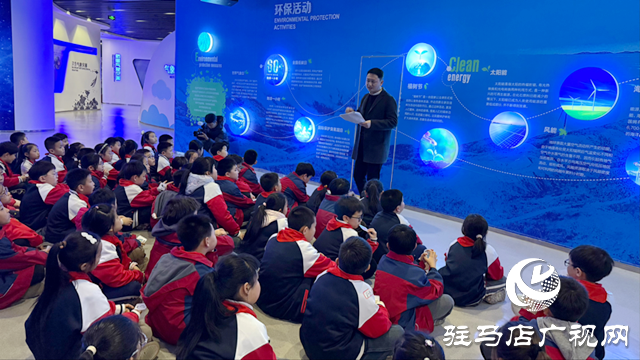 駐馬店實驗小學(xué)開展“氣象小衛(wèi)士 共建美家園”主題實踐活動