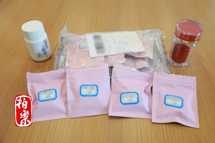當(dāng)心！你收到的贈(zèng)品、小樣可能暗藏貓膩