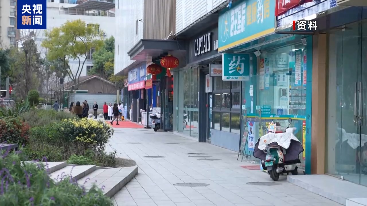 1元課變千元坑？當(dāng)心低價(jià)團(tuán)購(gòu)課背后的消費(fèi)陷阱