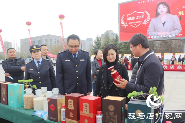 蔡洪坊酒業(yè)開展“3.15”國際消費者權(quán)益保護日宣傳活動