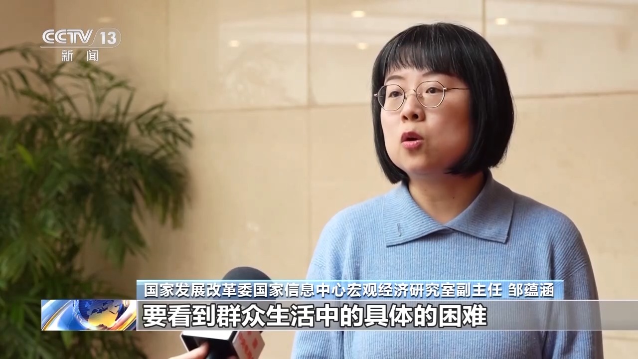 如何提振消費？這份行動方案劃出重點→