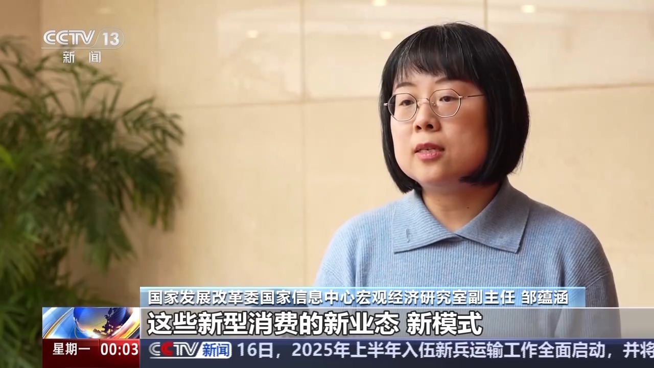 如何提振消費？這份行動方案劃出重點→