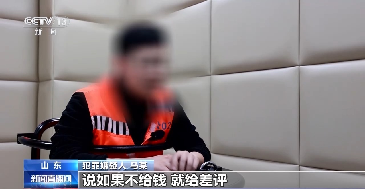 交易個人閑置物品被“到手刀”？賣家要警惕，可能遇上了詐騙