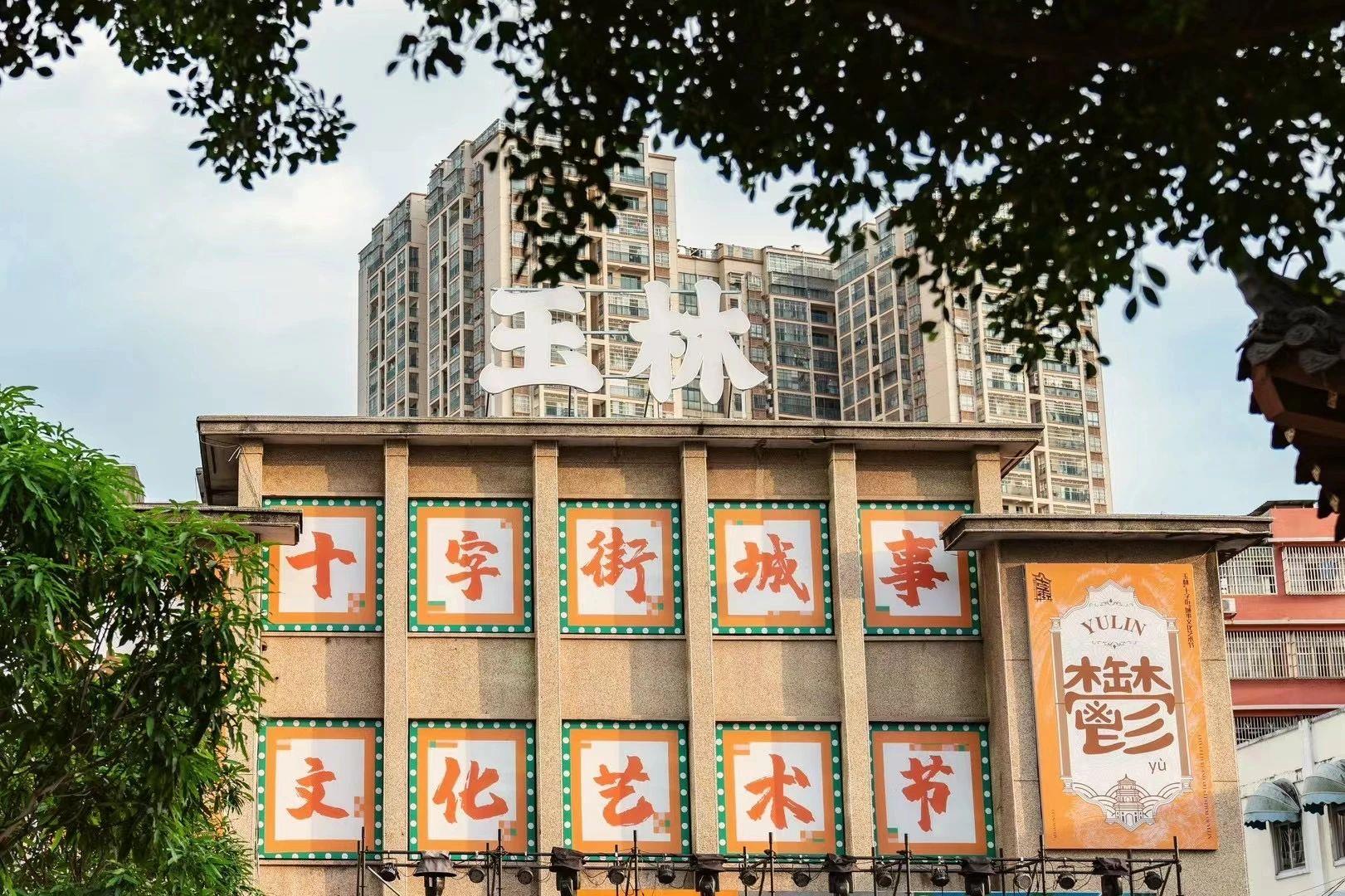 春意漸濃，這條高鐵沿線的寶藏城市“藏不住”了！