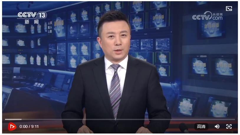 習(xí)近平在貴州考察時強調(diào) 堅持以高質(zhì)量發(fā)展統(tǒng)攬全局 在中國式現(xiàn)代化進程中展現(xiàn)貴州新風(fēng)采