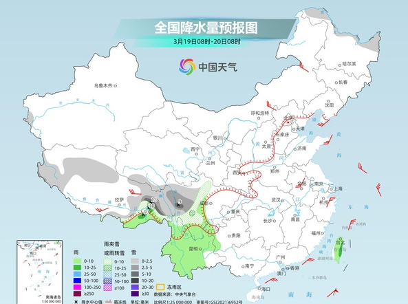 升溫進行時！我國大回暖過程持續(xù)發(fā)力 春季前沿將直抵華北