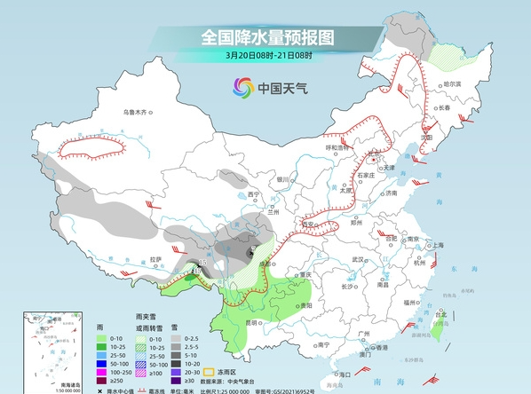 升溫進行時！我國大回暖過程持續(xù)發(fā)力 春季前沿將直抵華北