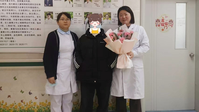 被校園矛盾擊垮的少女，在這里重新綻放“勇氣之花”