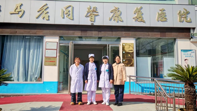 駐馬店市中心醫(yī)院深入醫(yī)聯(lián)體成員單位，現(xiàn)場(chǎng)護(hù)理會(huì)診解難題